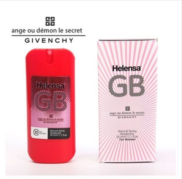 Givenchy gb 2025